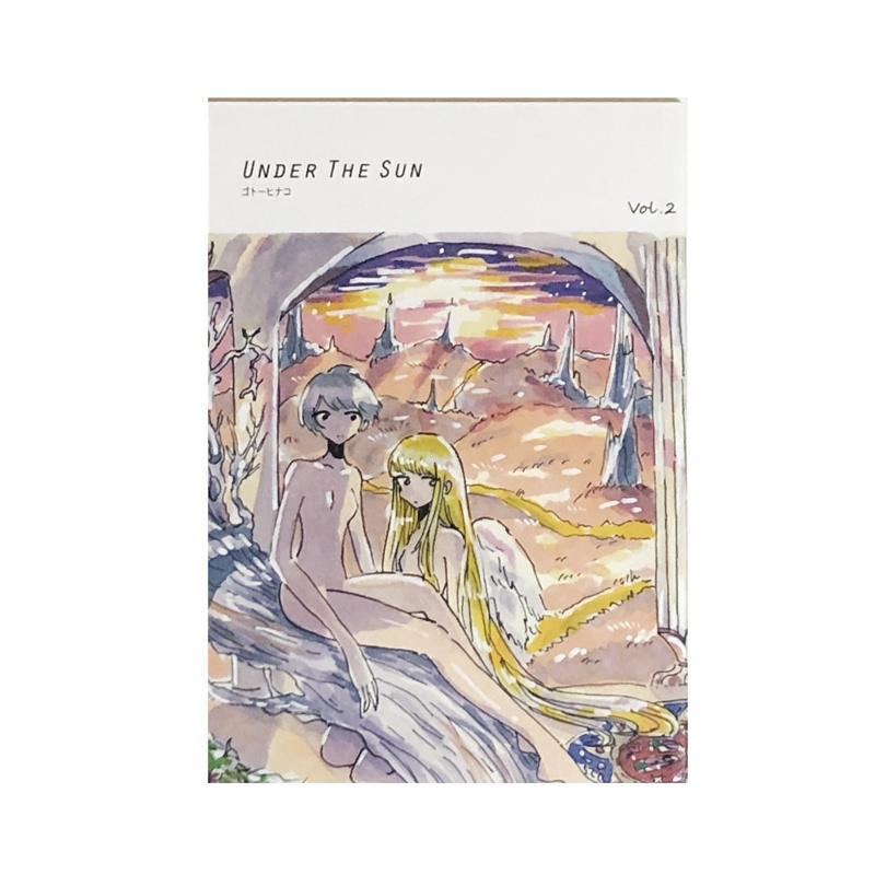 絵画 under the sun UNDER THE SUN vol.2 – CO'NY (コニー) オンラインショップ